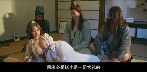 ADN-420 Xin hãy tha thứ cho tôi... Được bạn thân của chồng tôi ôm
